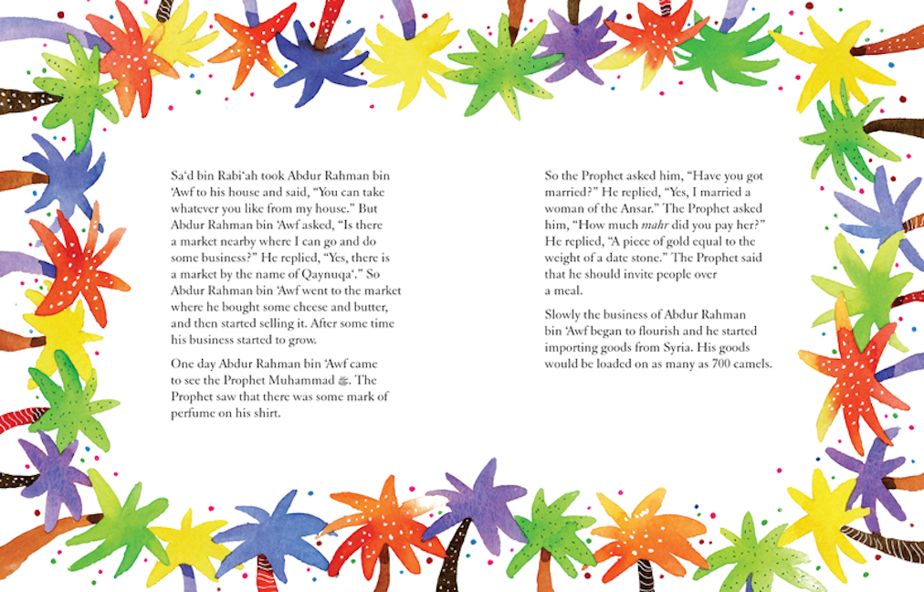 My Illustrated Prophet Muhammad Stories — page preview 6