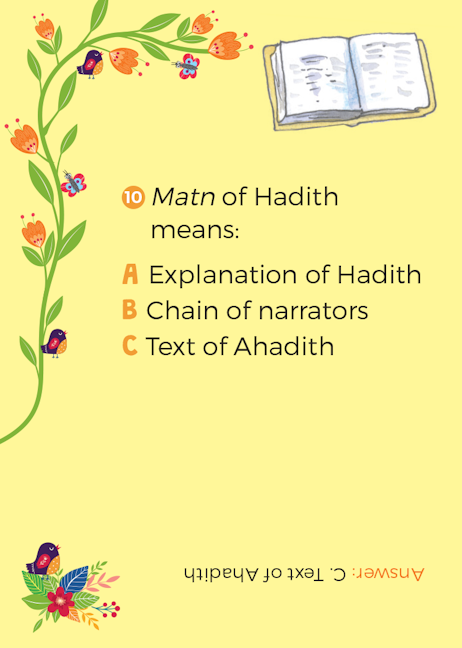 Hadith Quiz Cards — page preview 6