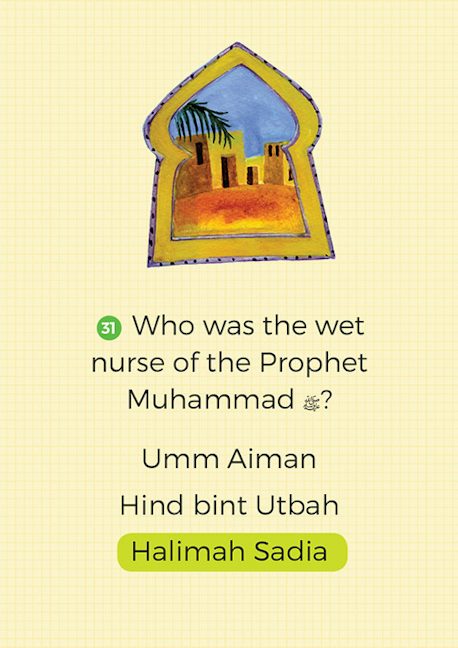 Seerah Quiz Cards — page preview 2