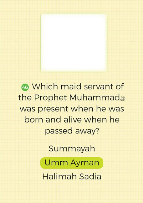 Seerah Quiz Cards — page preview 3