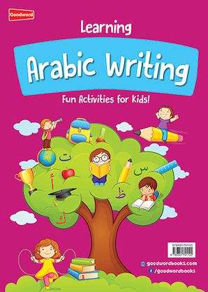 Learning Arabic Writing — cover