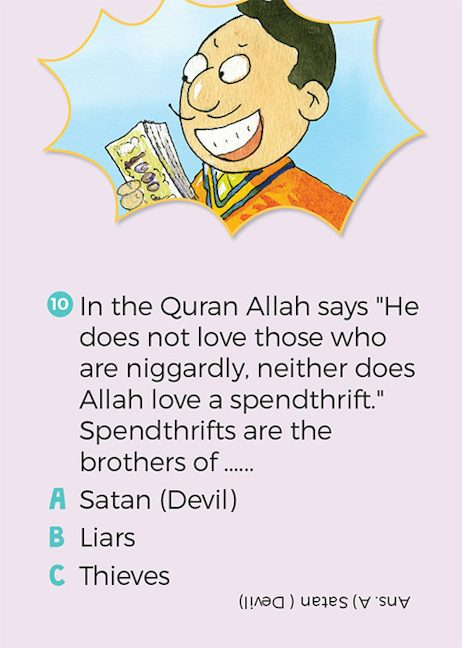 Islamic Teachings Quiz Cards — page preview 1