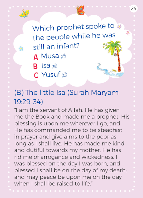 The Prophets Quiz Cards — page preview 12