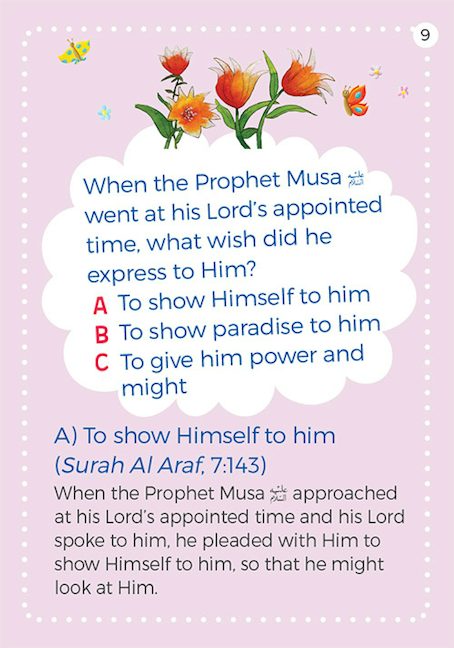 The Prophets Quiz Cards — page preview 1