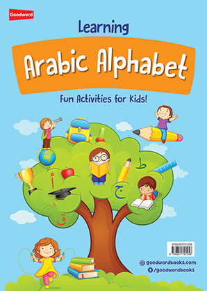 Learning Arabic  Alphabet — cover