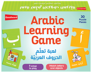 Arabic  Learning  Game — cover