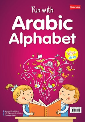 Fun with Arabic Alphabet — cover