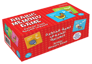 Arabic Memory Game — cover