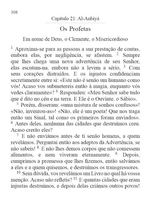 PORTUGUESE Quran - Alcorão Sagrado - TR. Shaykh Aminuddin Muhammad — page preview 3