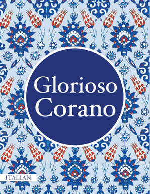 ITALIAN Quran - Glorioso Corano - TR. H.R. Piccardo — cover