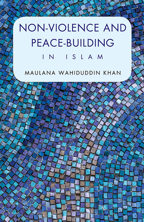 Non-violence and Peace-building in Islam — cover