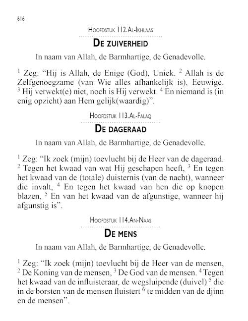 DUTCH QURAN - De heilige Koran - TR. Rafiq Ahmed Fris — page preview 5
