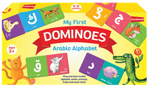 Dominoes: Arabic  Alphabet — cover