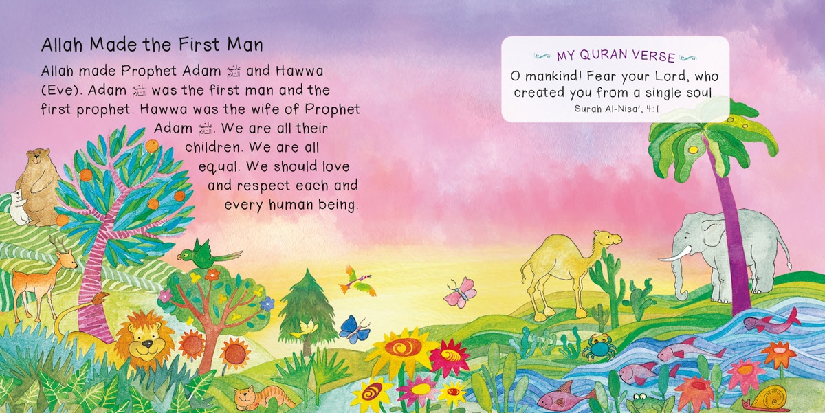 Quran Stories for Toddlers Board Books — page preview 2