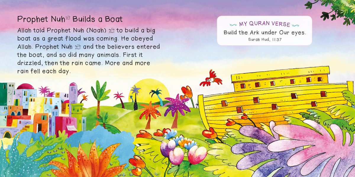 Quran Stories for Toddlers Board Books — page preview 3
