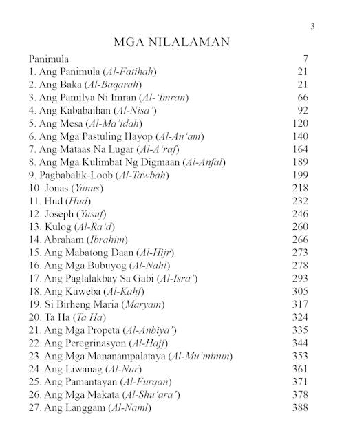 Filipino Quran - Ang Maluwalhating Quran (tagalog) TR. M. Arceo — page preview 1
