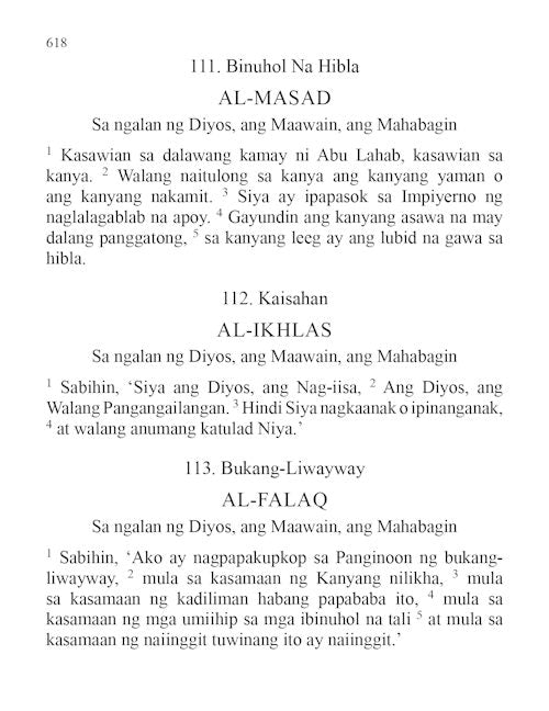 Filipino Quran - Ang Maluwalhating Quran (tagalog) TR. M. Arceo — page preview 5