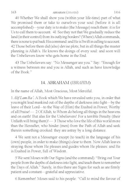 The Holy Quran (Medium Size) — page preview 3