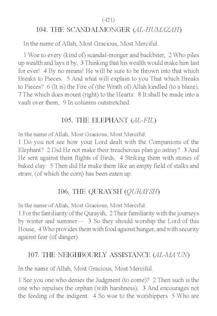 The Holy Quran (Medium Size) — page preview 5