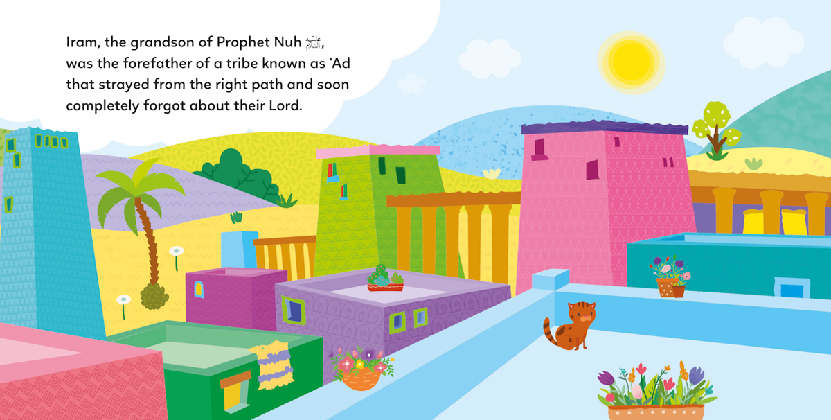 The Story of Prophet Hud (Board Book) — page preview 1