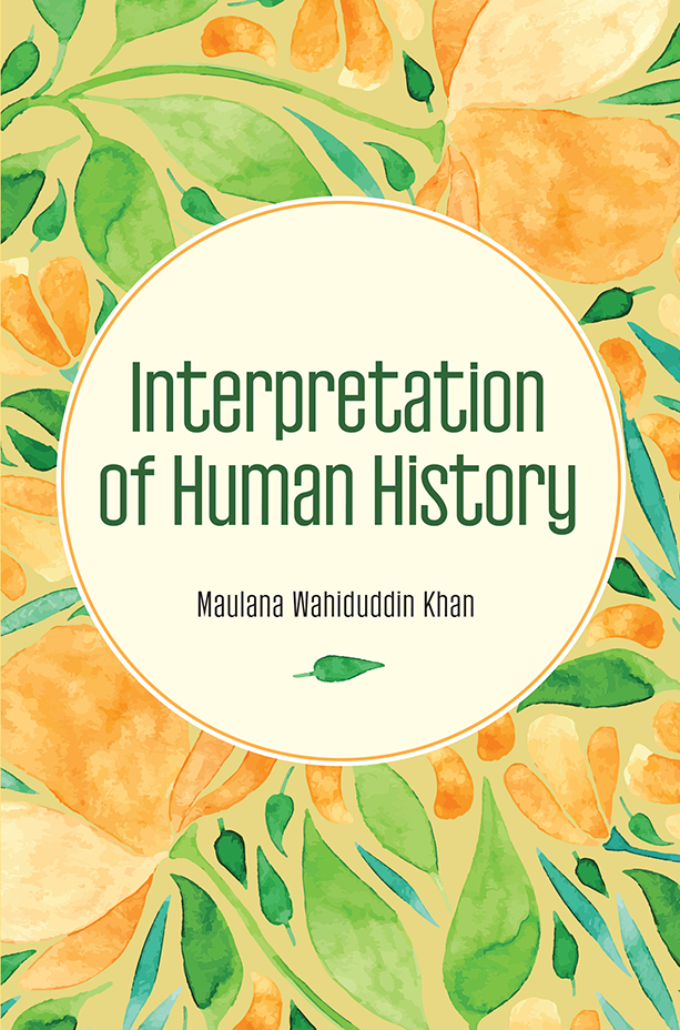 Interpretation of Human History — cover