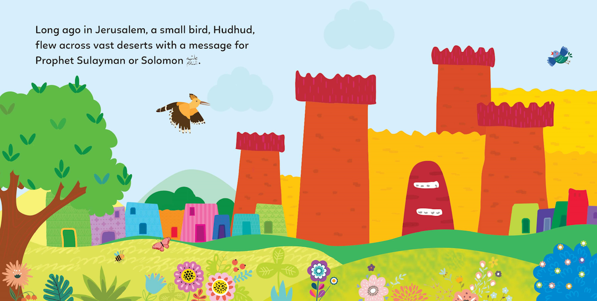 Prophet Sulayman and the Queen of Saba (Board Book) — page preview 1