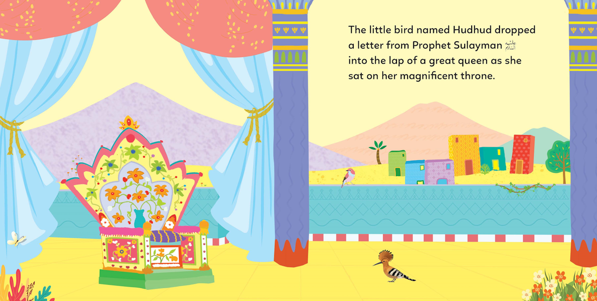 Prophet Sulayman and the Queen of Saba (Board Book) — page preview 2