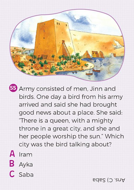 Lands of the Quran Quiz Cards — page preview 4