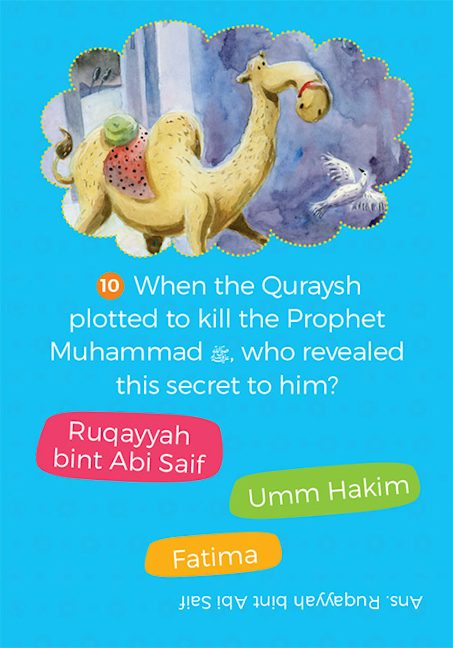 Sahabiyat Quiz Cards — page preview 1