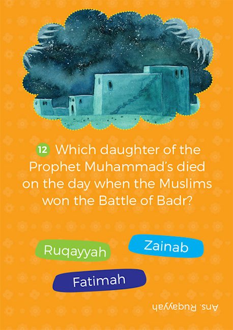 Sahabiyat Quiz Cards — page preview 2