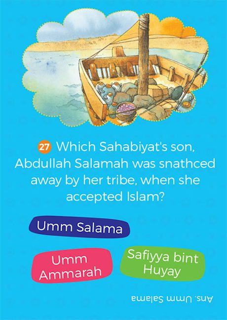 Sahabiyat Quiz Cards — page preview 3