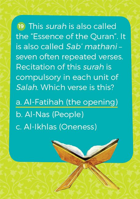 Awesome Quran Quiz Cards — page preview 2
