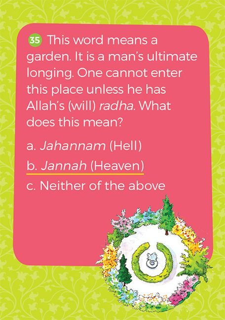 Awesome Quran Quiz Cards — page preview 3