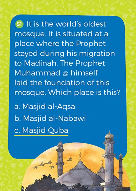 Awesome Quran Quiz Cards — page preview 4