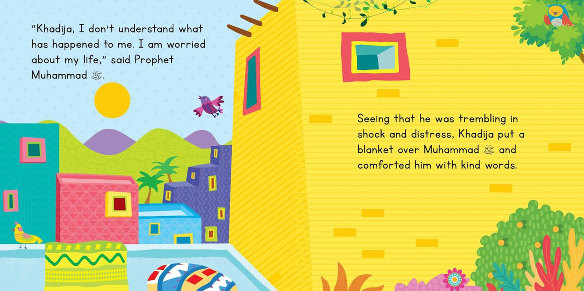 Prophet Muhammad - The Messenger of Allah (Board Book ) — page preview 3