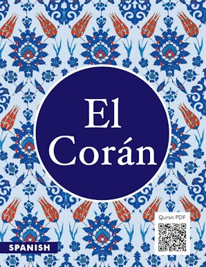 El Coran (Spanish Quran) — cover