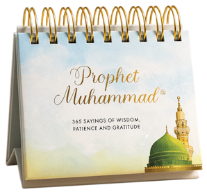 Sayings of the Prophet Muhammad Calendar - English edition — page preview 1