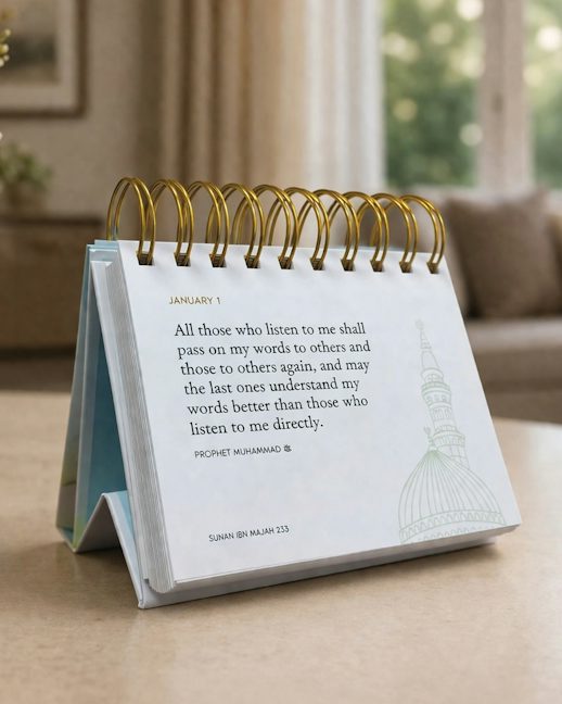 Sayings of the Prophet Muhammad Calendar - English edition — page preview 3