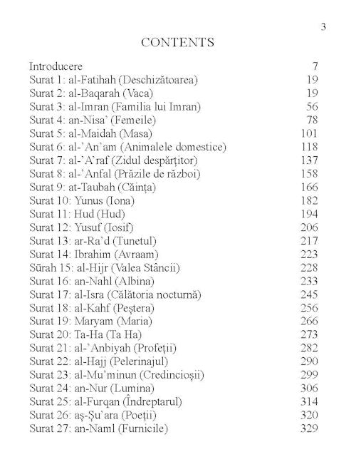 The Quran in Romanian — page preview 1