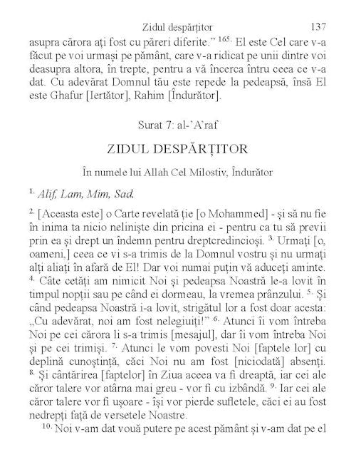 The Quran in Romanian — page preview 5