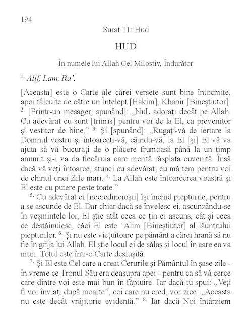 The Quran in Romanian — page preview 6
