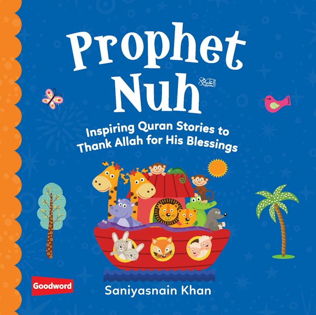 Baby’s First Box of Quran Stories - 2 (5 Board Books Set) — page preview 9