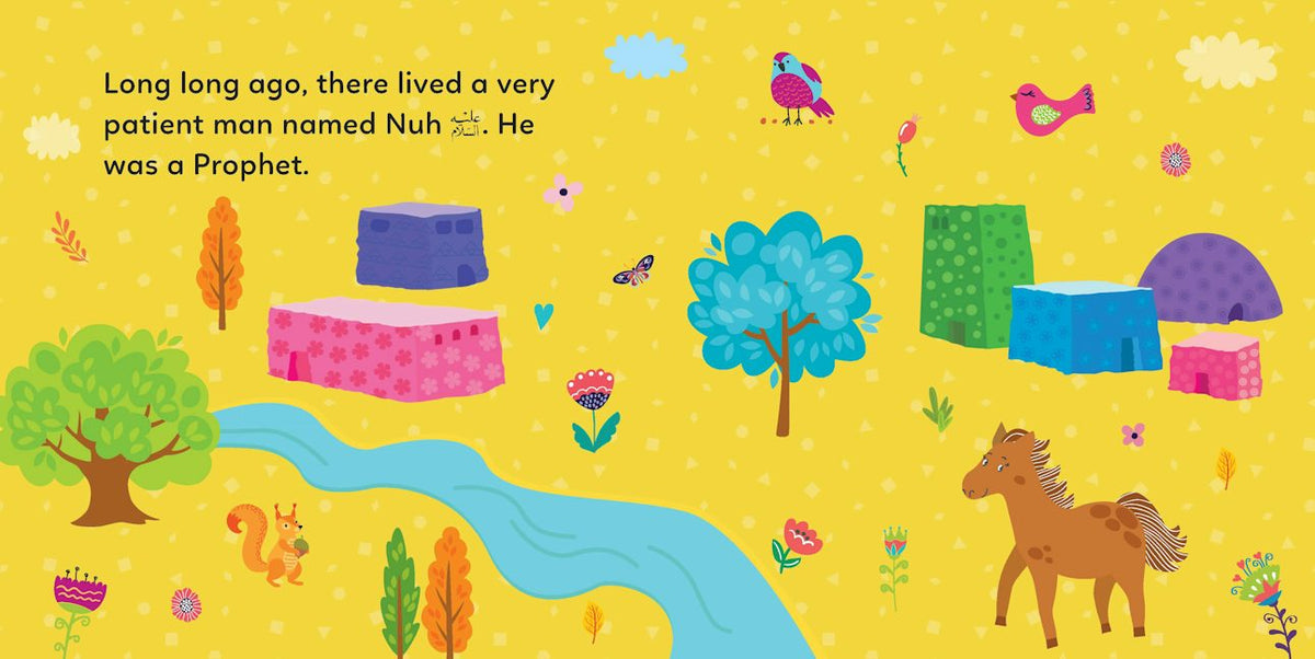 Baby’s First Box of Quran Stories - 2 (5 Board Books Set) — page preview 14