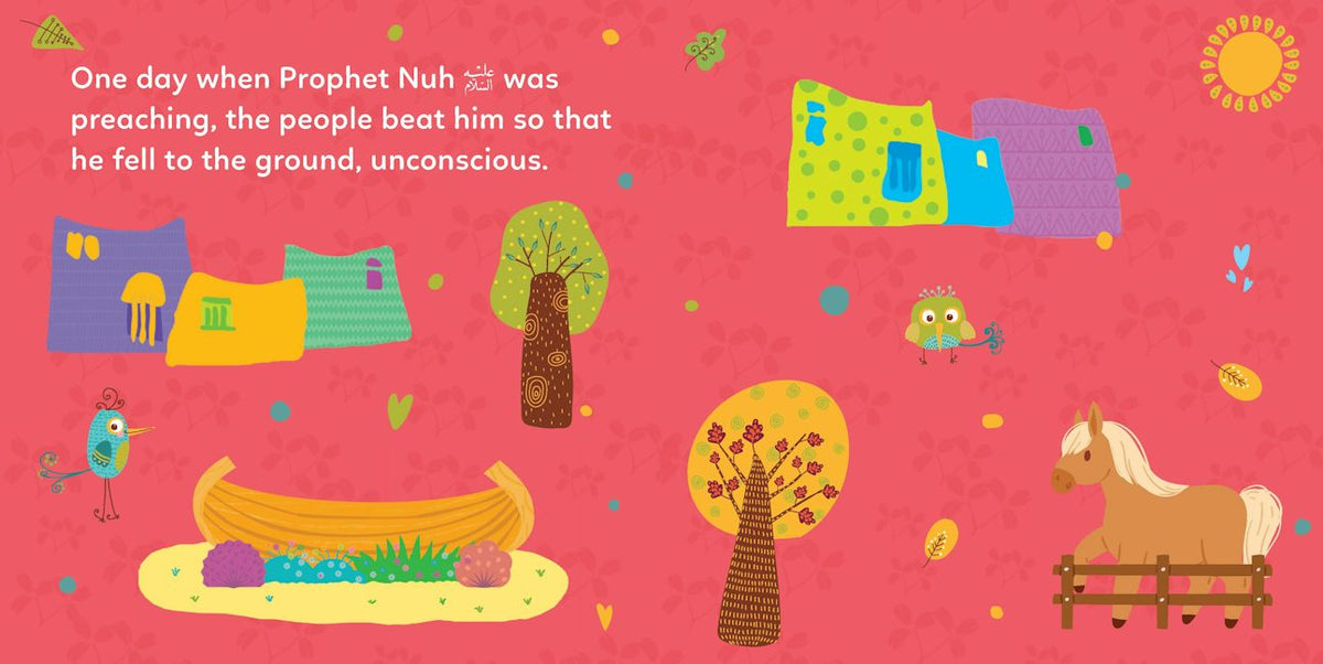 Baby’s First Box of Quran Stories - 2 (5 Board Books Set) — page preview 15