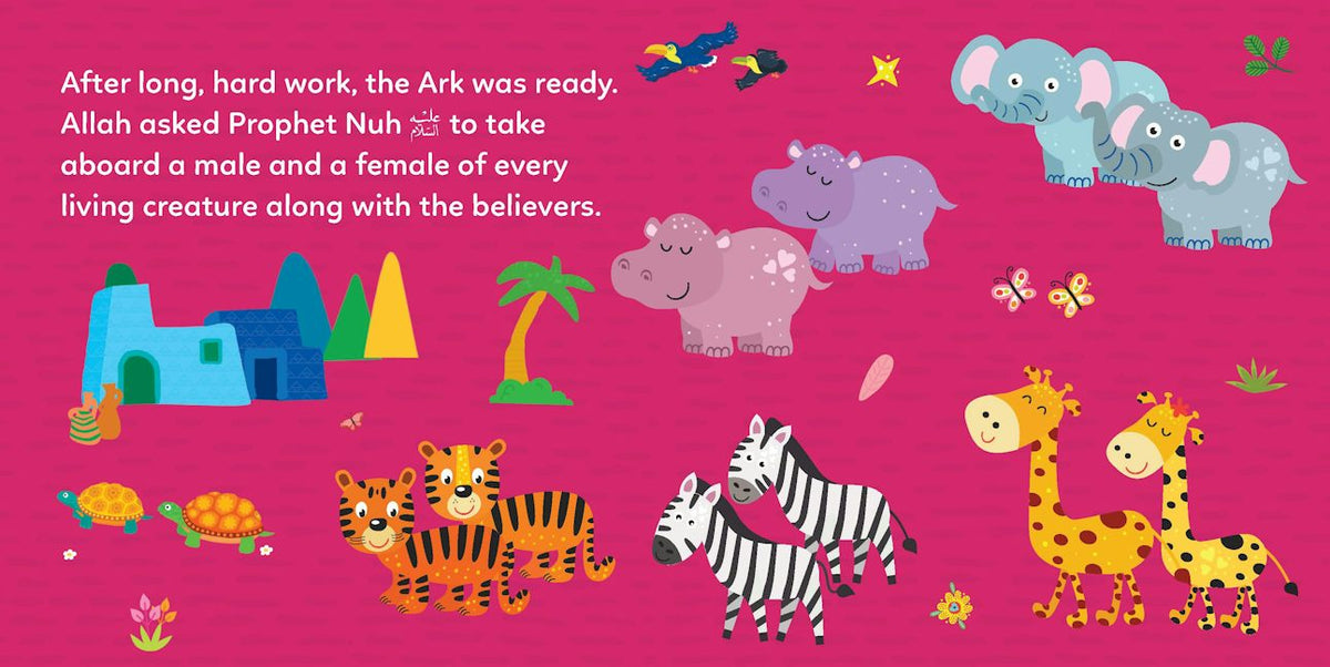 Baby’s First Box of Quran Stories - 2 (5 Board Books Set) — page preview 16