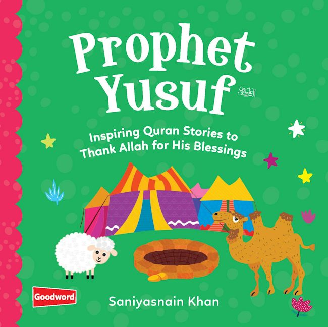 Baby’s First Box of Quran Stories - 2 (5 Board Books Set) — page preview 17