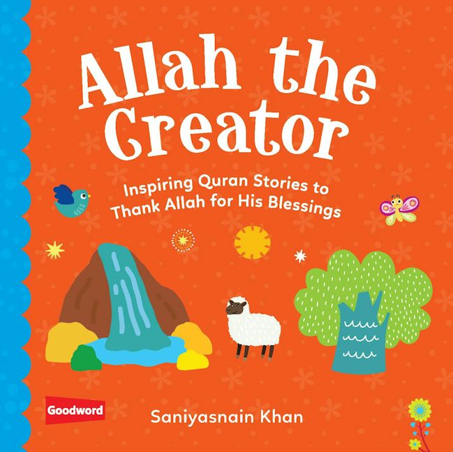 Baby’s First Box of Quran Stories - 2 (5 Board Books Set) — page preview 1