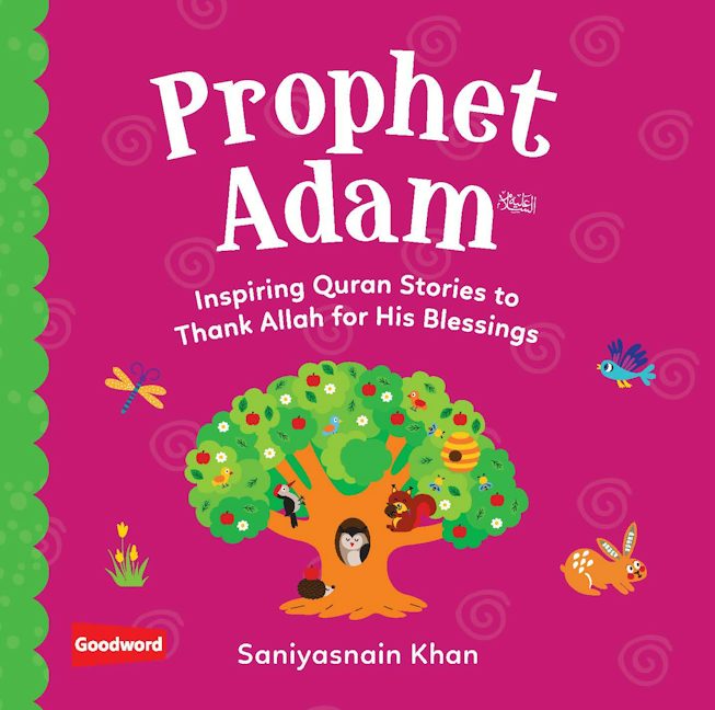 Baby’s First Box of Quran Stories - 2 (5 Board Books Set) — page preview 5