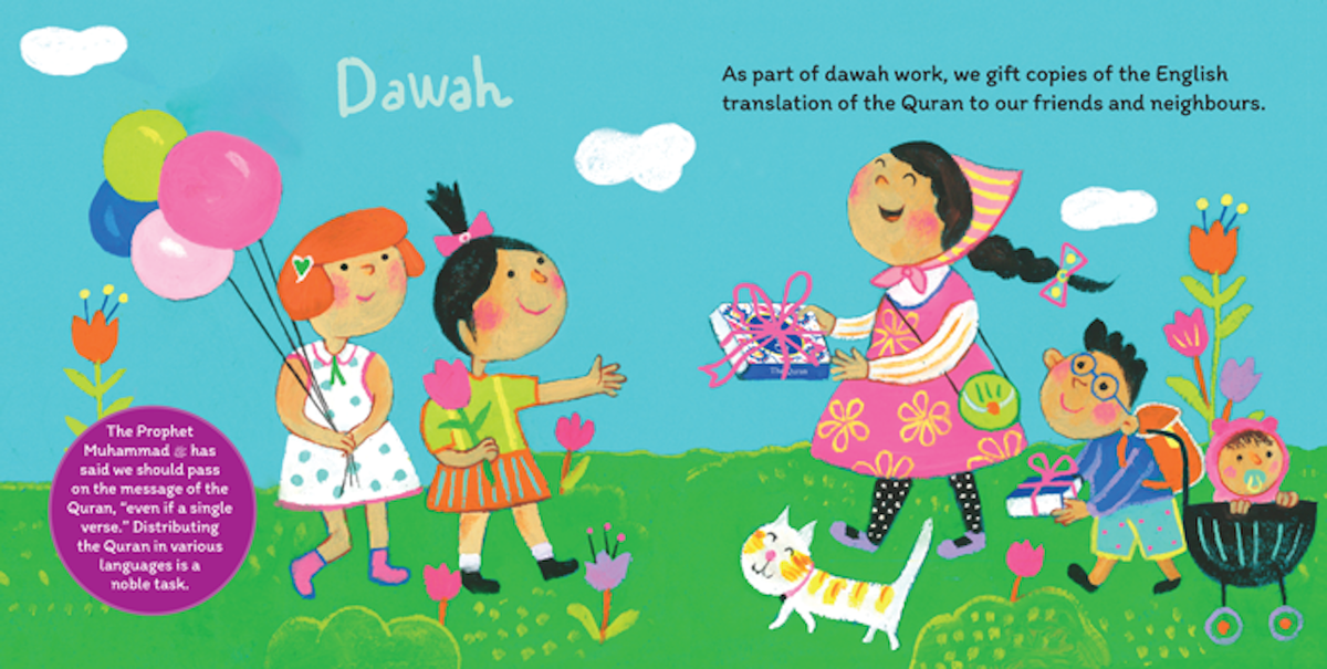Ramadan and Eid — page preview 3