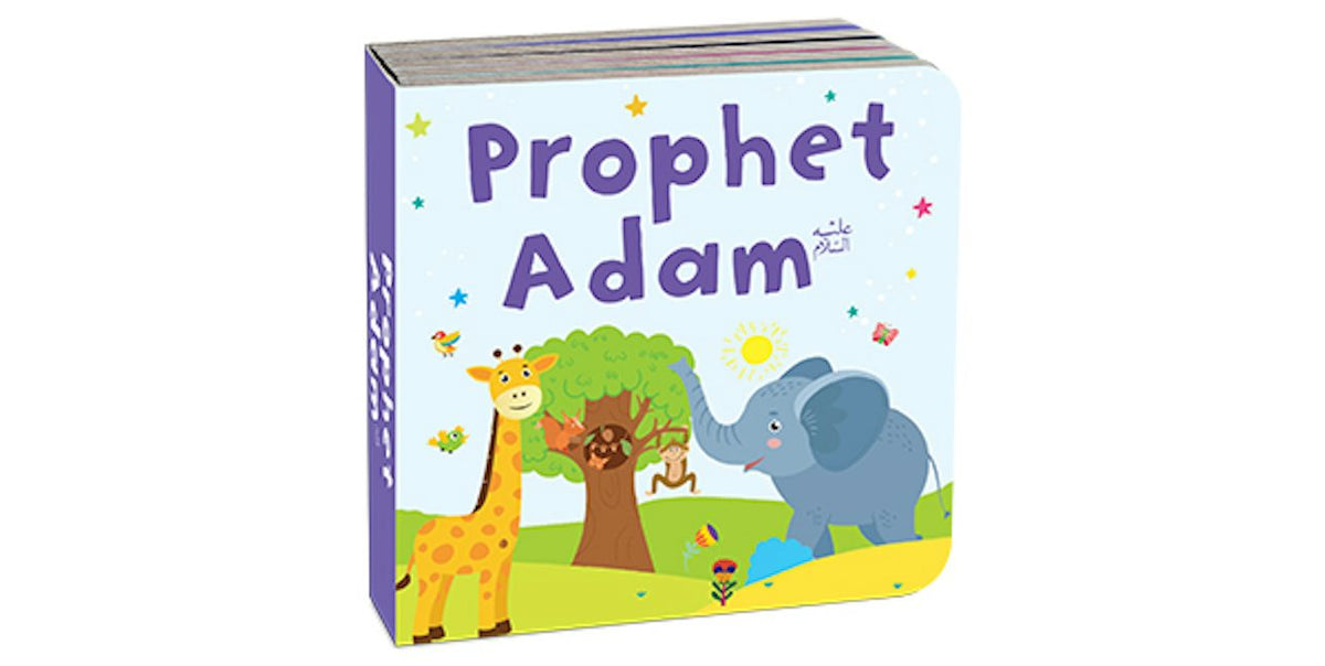 Quran Stories Book Tower (Set of 10 chunky board books) — page preview 11